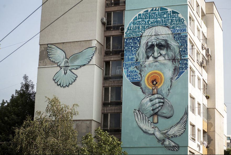 cool-Dobri-Dobrev-story-saint-orphans-building1