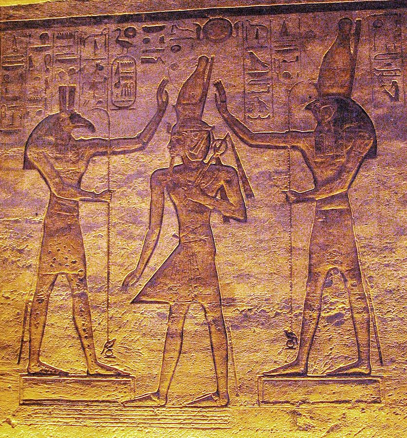 Seth - mitologie egipteana. Educatie