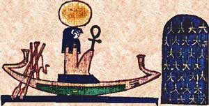 Zeul soare - mitologie egipteana