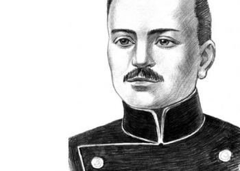 Alexei Mateevici – 100 de ani de la moarte